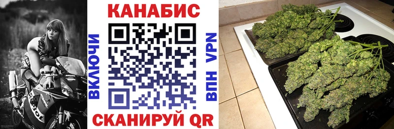 Наркошоп купить ГАШ  КОКАИН  А ПВП  Канабис  МЕФ  Зарайск