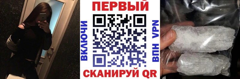 Купить где  Зарайск  АМФ 97% 