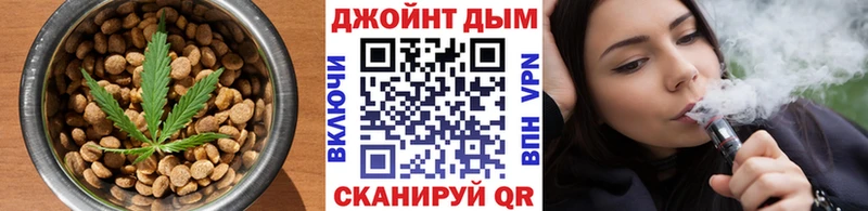 Canna-Cookies марихуана  Купить  Зарайск 