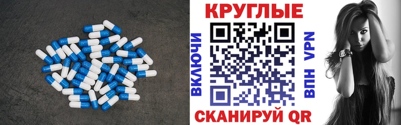 Купить закладки  Зарайск  ЭКСТАЗИ louis Vuitton 