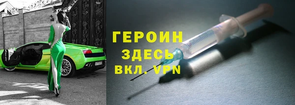 крисы Новодвинск