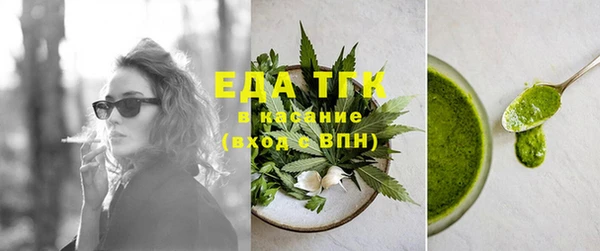 метадон Новокубанск