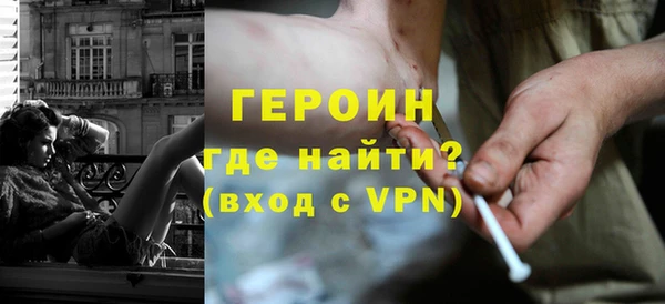 крисы Новодвинск