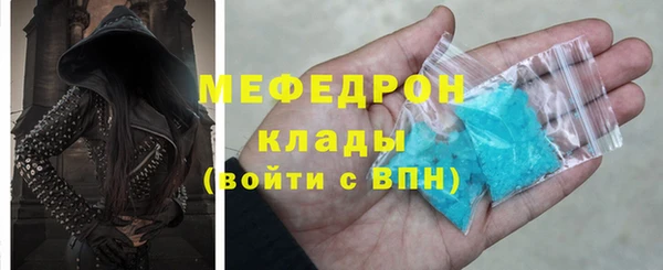 крисы Новодвинск