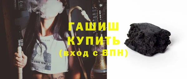крисы Новодвинск