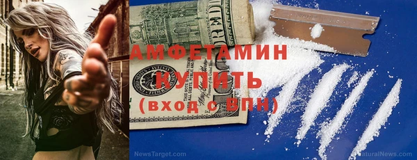 метадон Новокубанск