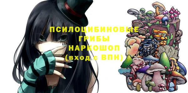 метадон Новокубанск