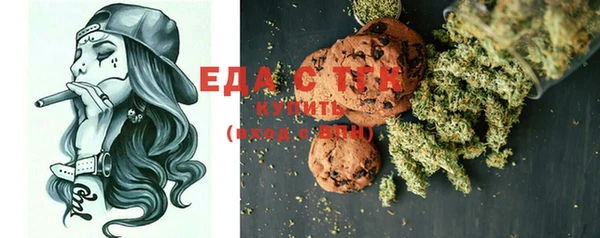 не бодяженный Кстово