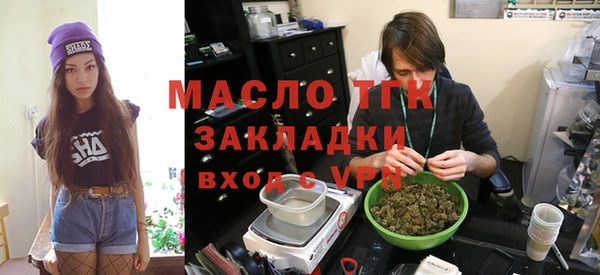 метадон Новокубанск