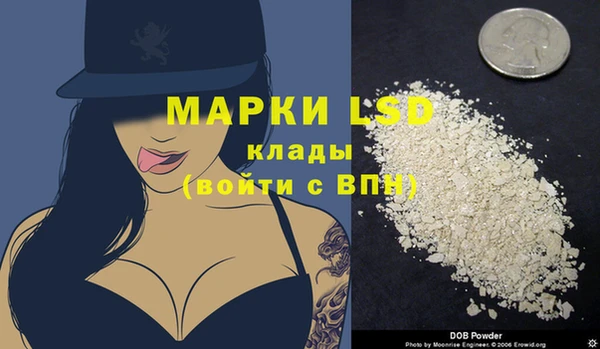 метадон Новокубанск