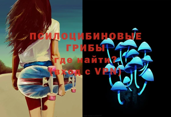 метадон Новокубанск