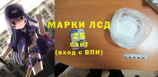 метадон Новокубанск