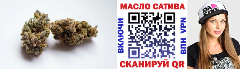 Купить закладки  Зарайск  Дистиллят ТГК Wax 