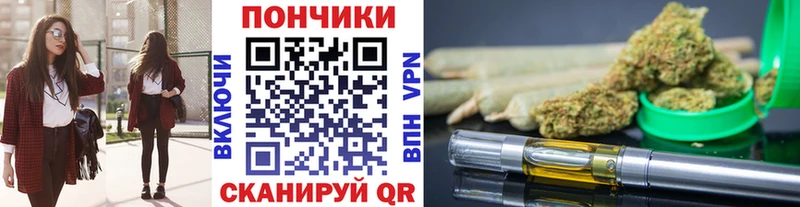 Купить  Зарайск  Каннабис LSD WEED 